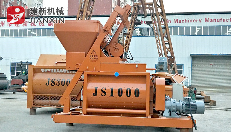 JS1000混凝土攪拌機(jī)